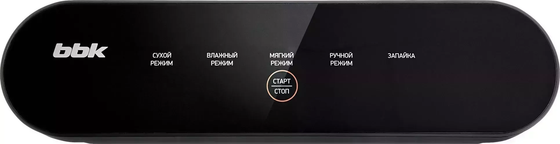 Вакуумный упаковщик BBK BVS602 черный