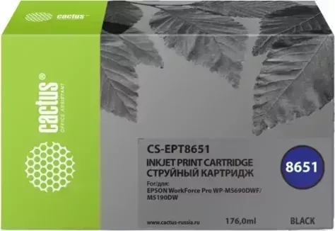 Расходный материал для печати CACTUS CS-EPT8651 T8651 черный