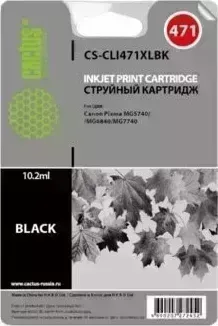 Картридж CACTUS Расходный материал для печати CS-CLI471XLBK черный ( )