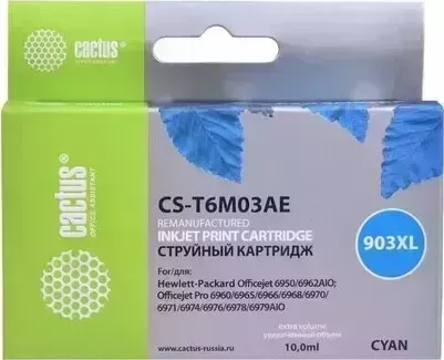 Картридж CACTUS Расходный материал для печати CS-T6M03AE N903XL голубой ( )