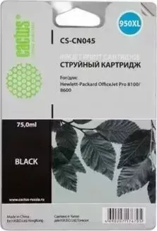 Расходный материал для печати CACTUS CS-CN045 N950XL черный