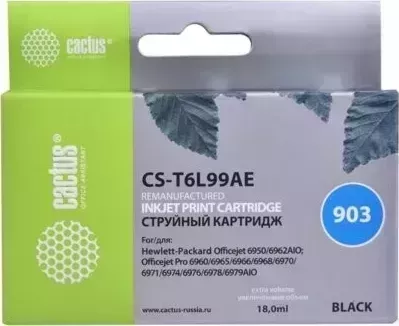 Картридж CACTUS Расходный материал для печати CS-T6L99AE N903 черный ( )
