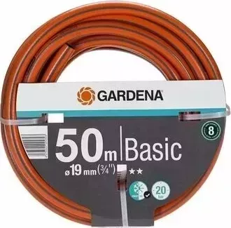 Шланг GARDENA Basic 3/4 50м (18144-29.000.00)