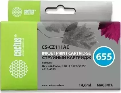 Расходный материал для печати CACTUS CS-CZ111AE N655 пурпурный