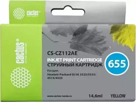 Расходный материал для печати CACTUS CS-CZ112AE N655 желтый