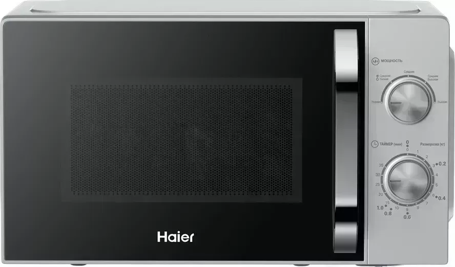 Микроволновая печь HAIER HMB-MM208SA серебро