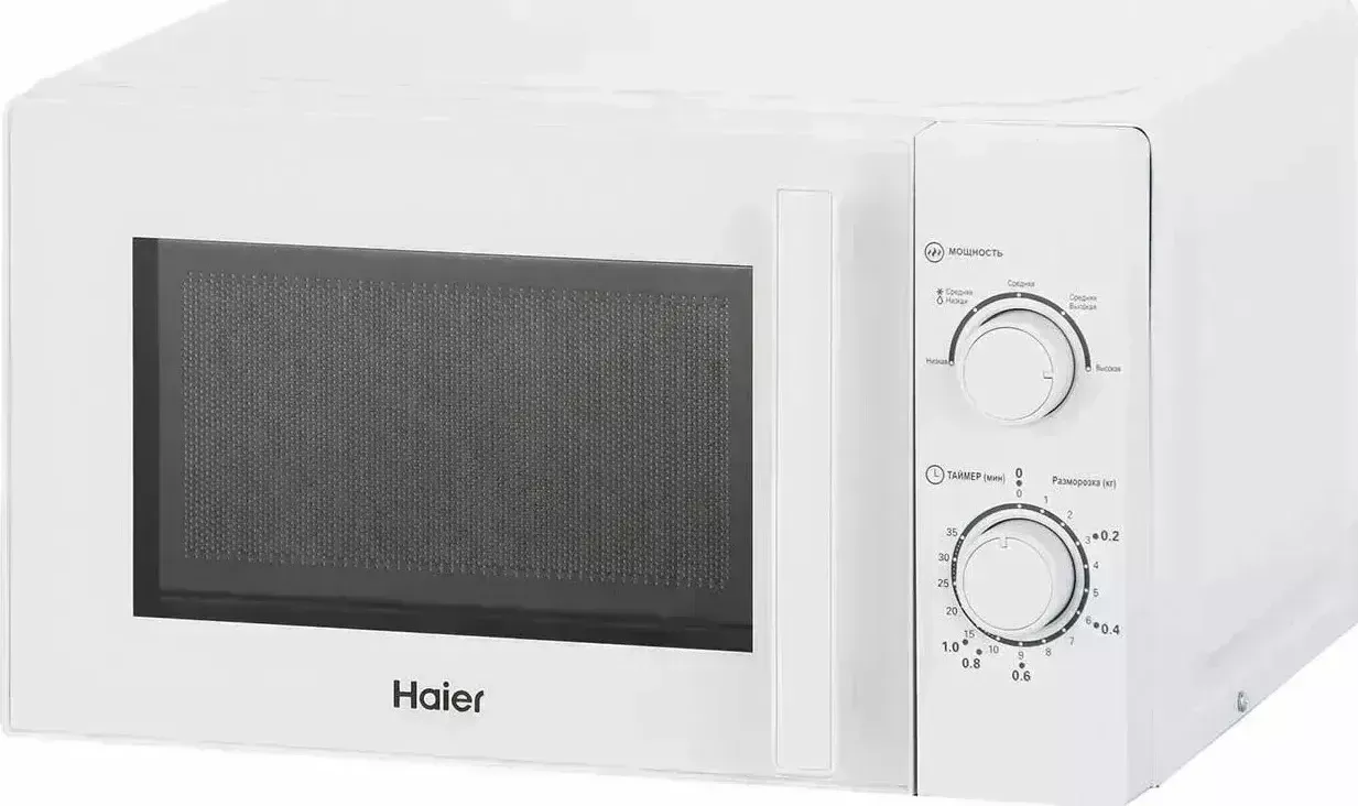 Микроволновая печь HAIER HMB-MM207WA белый