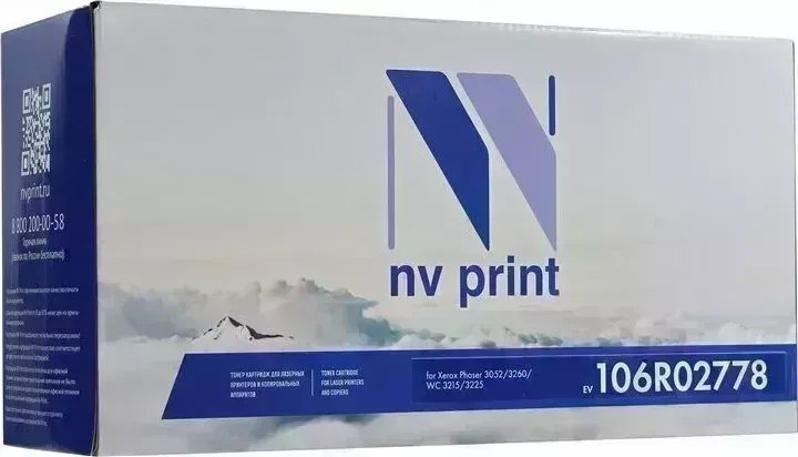 Расходный материал для печати NV-Print NV-T106R02778