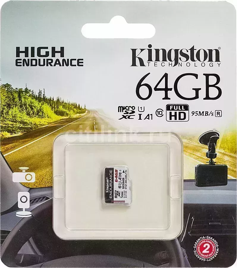 Карта памяти KINGSTON High Endurance microSDXC UHS-I U1 64Gb Class 10 (SDCE/64GB)