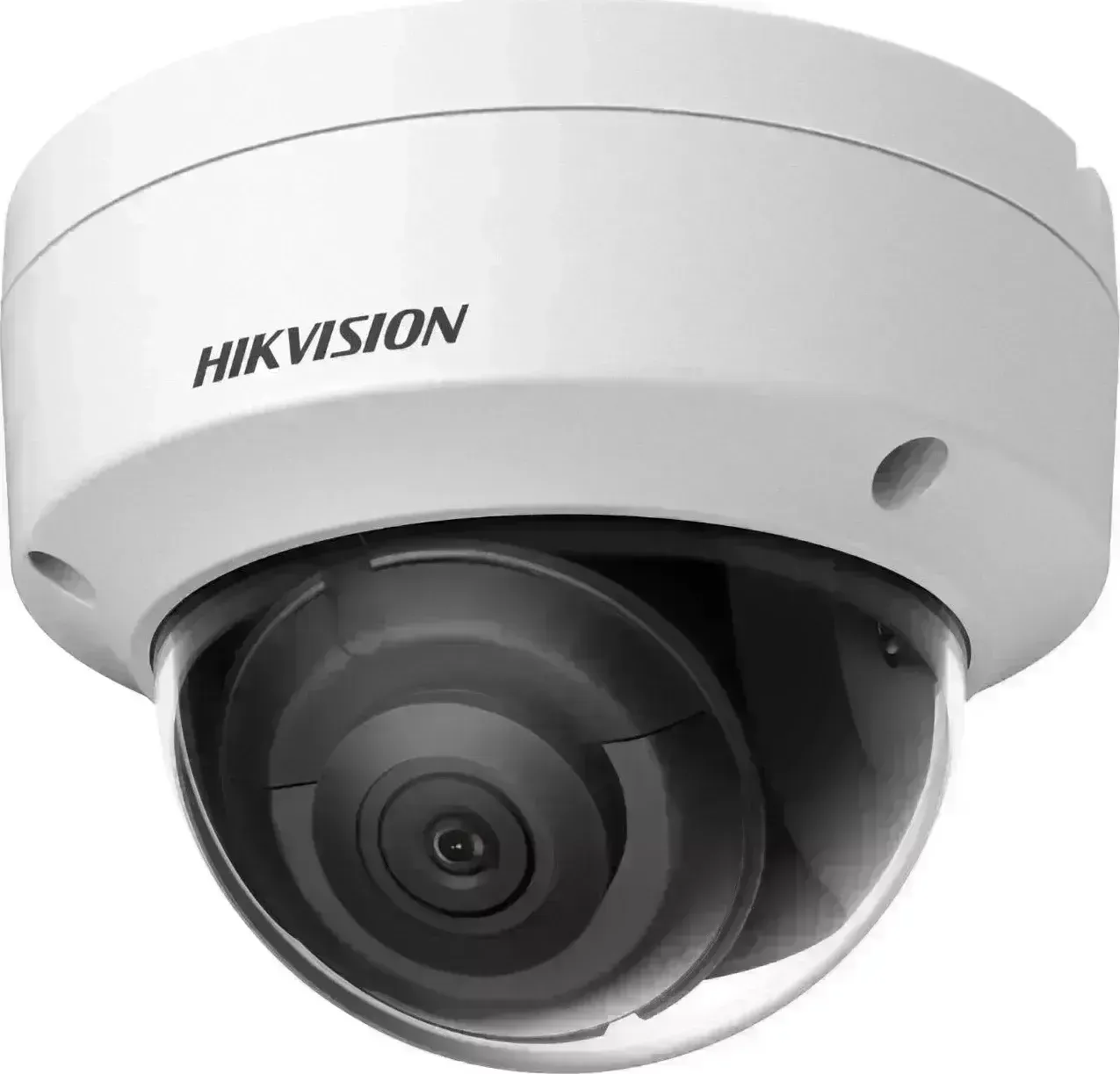 Камера видеонаблюдения Hikvision DS-2CD2123G2-IS (2.8mm) белый