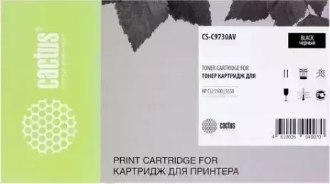 Картридж CACTUS Расходный материал для печати CS-C9730A черный ( )
