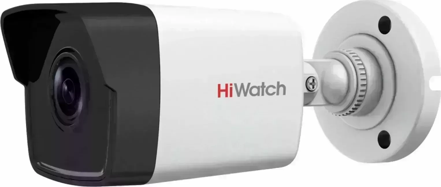 Камера видеонаблюдения HiWatch DS-I400(С) (2.8 mm)