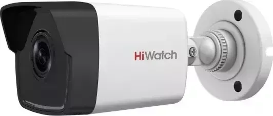 Камера видеонаблюдения HiWatch DS-I400(С) (4 mm)