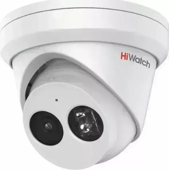 Камера видеонаблюдения HiWatch Pro IPC-T022-G2/U (4mm)