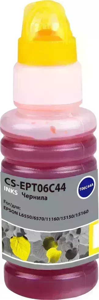 Расходный материал для печати CACTUS CS-EPT06C44 112Y желтый 70мл ( )