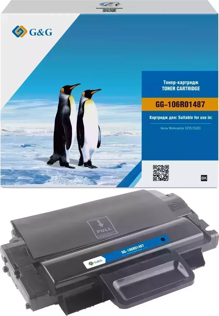 Расходный материал для печати G&G GG-106R01487 черный (Картридж)