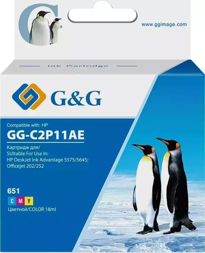 Расходный материал для печати G&G GG-C2P11AE 651 многоцветный (Картридж)