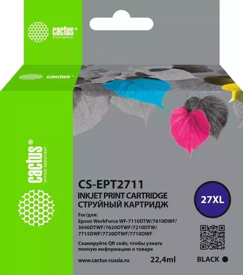 Картридж CACTUS Расходный материал для печати CS-EPT2711 27XL черный ( )