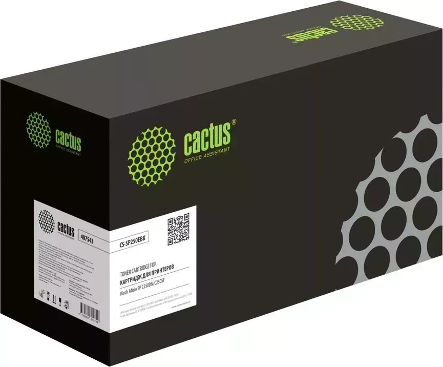 Картридж CACTUS Расходный материал для печати CS-SP250EBK 407543 черный ( )