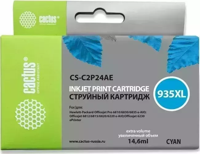 Картридж CACTUS Расходный материал для печати CS-C2P24AE N935XL голубой ( )