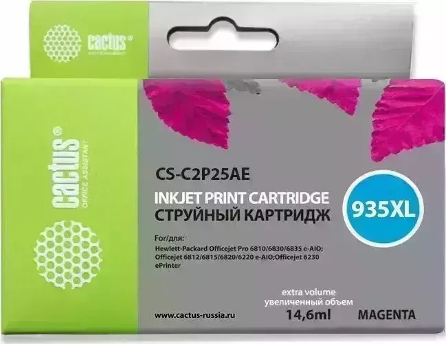 Картридж CACTUS Расходный материал для печати CS-C2P25AE N935XL пурпурный ( )
