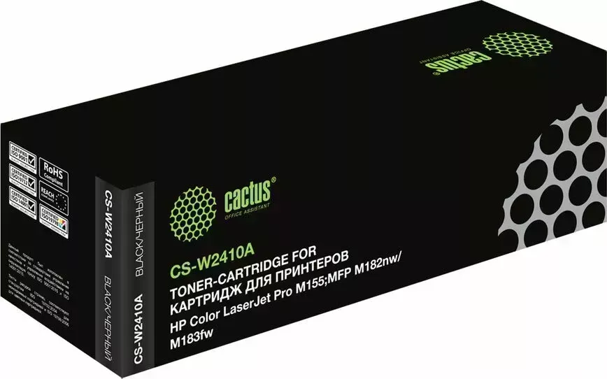 Расходный материал для печати CACTUS CS-W2410A черный