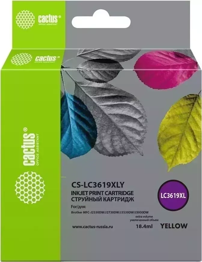 Расходный материал для печати CACTUS CS-LC3619XLY желтый