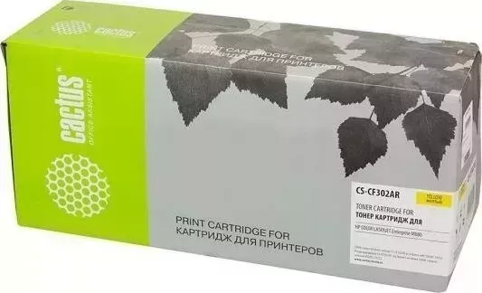 Расходный материал для печати CACTUS CS-CF302AR желтый