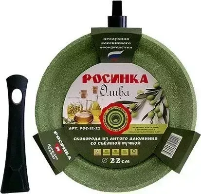 Сковорода Росинка РОСИНКА РОС 52-24 олива