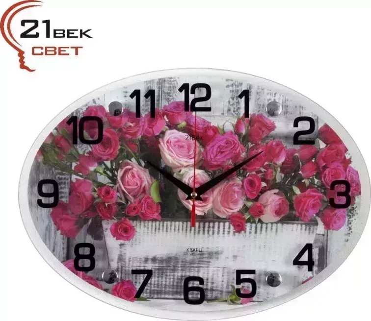 Часы настенные 21 ВЕК 2434-972