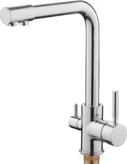 Смеситель для кухни Ledeme L4055-3