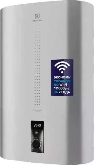 Водонагреватель ELECTROLUX EWH 80 Centurio IQ 2.0 Silver