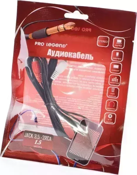 Кабель Pro Legend PL1059 Jack 3.5(m) - 2xRCA(m) 1.5м.
