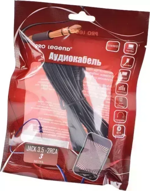 Кабель Pro Legend PL1060 Jack 3.5(m) - 2xRCA(m) 3м.