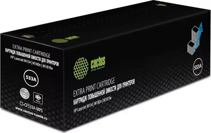 Расходный материал для печати CACTUS CS-CF533A-MPS желтый