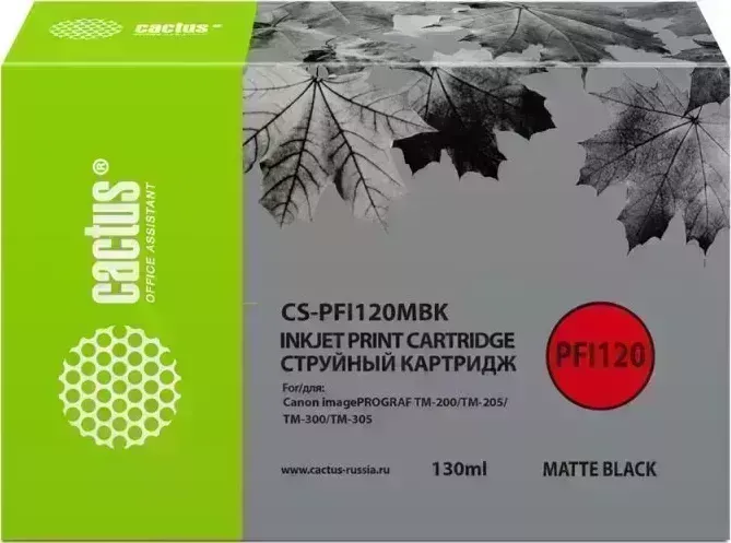 Расходный материал для печати CACTUS CS-PFI120MBK черный матовый