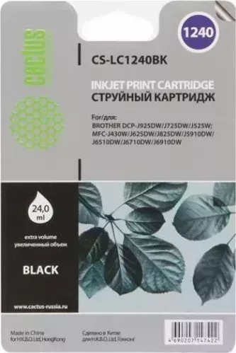 Расходный материал для печати CACTUS CS-LC1240BK