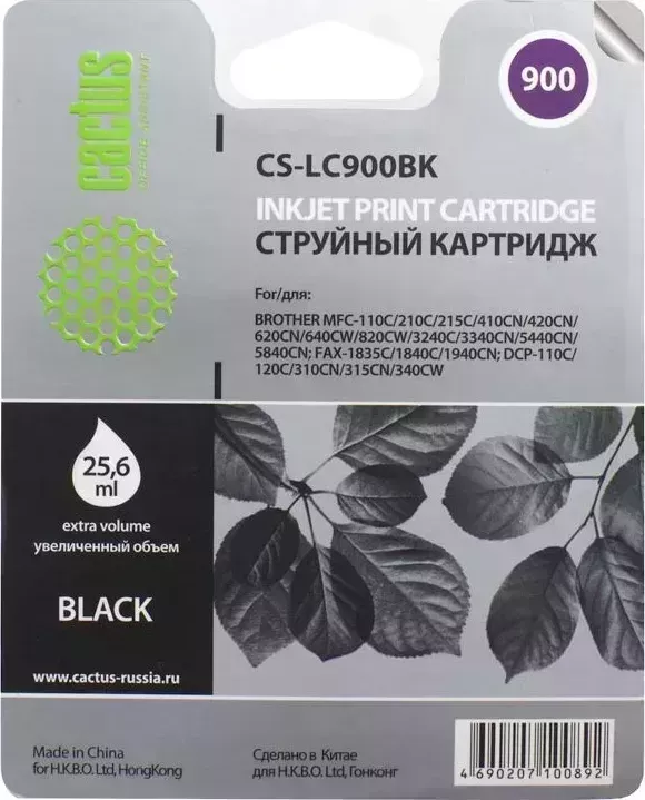 Расходный материал для печати CACTUS CS-LC900BK