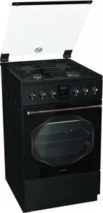 Плита газовая GORENJE GI53INB