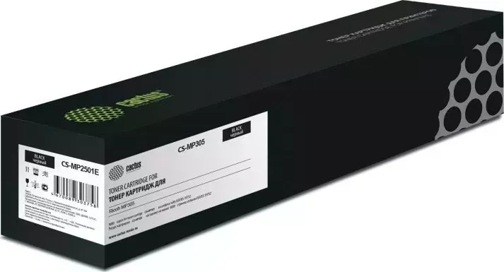 Расходный материал для печати CACTUS CS-MP2501E черный
