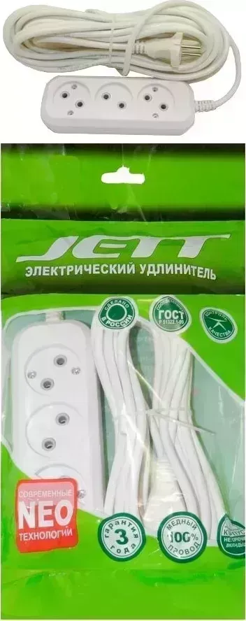 Удлинитель Jett РС-3 3роз. 7м (155-207)