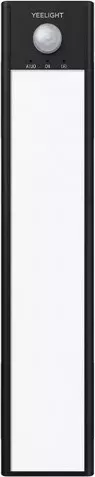 Потолочный светильник Light Yee Motion Sensor Closet A20 черный (YDQA1720007BKGL)