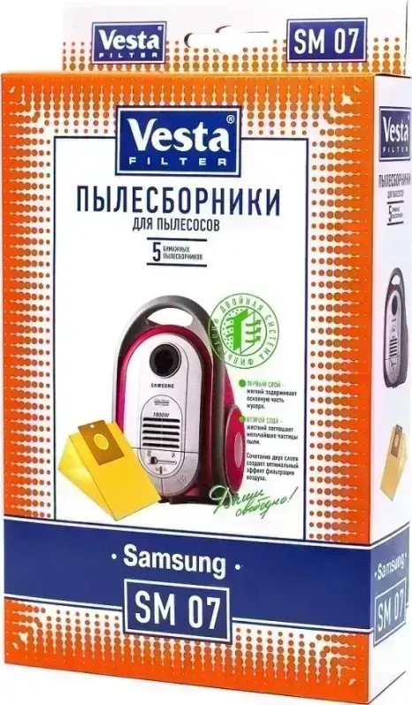 Мешок для пылесоса Vesta SM-07 5шт