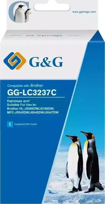 Расходный материал для печати G&G GG-LC3237C голубой (Картридж)