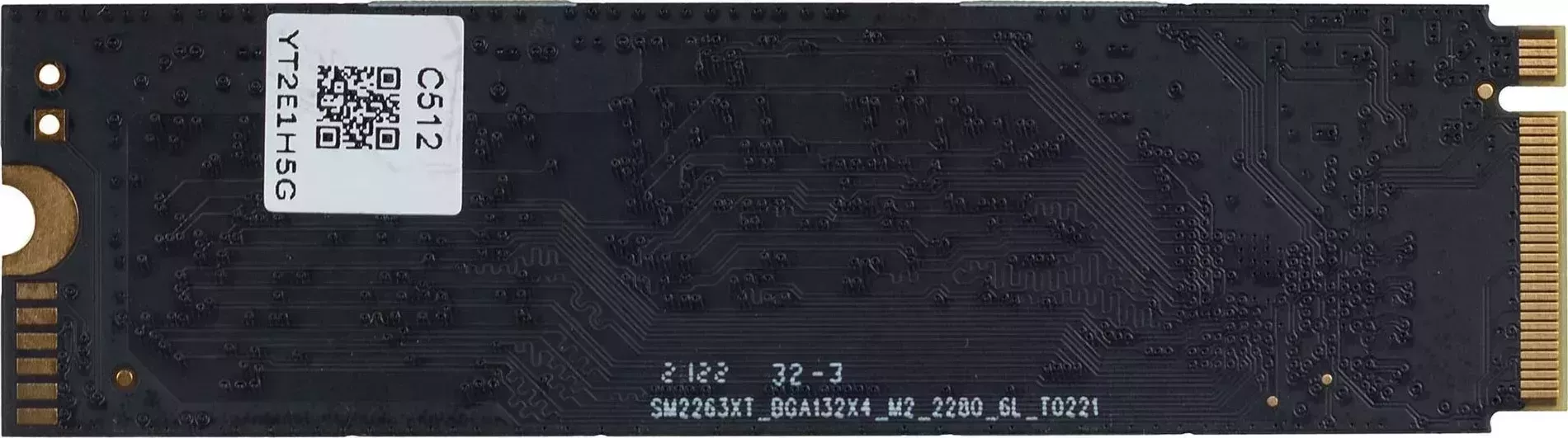 Фото №1 SSD накопитель DIGMA MEGA S3 512ГБ (DGSM3512GS33T)