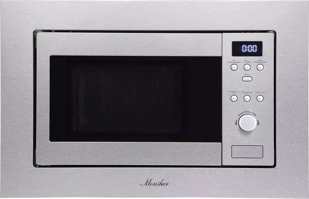 Микроволновая печь встраиваемая Monsher MMH 200 X