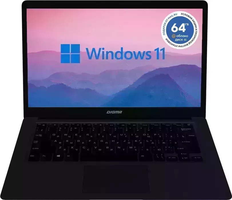 Ноутбук DIGMA EVE 14 C414 Win 11 Home black (NCN144BXW03)