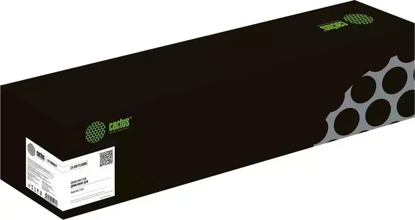Расходный материал для печати CACTUS CS-DU7120BK 013R00657 (Блок фотобарабана)