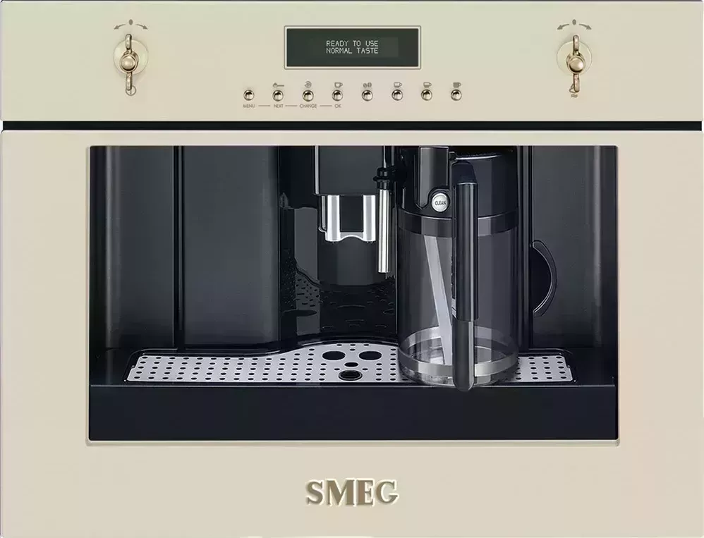 Кофемашина SMEG CMS8451P