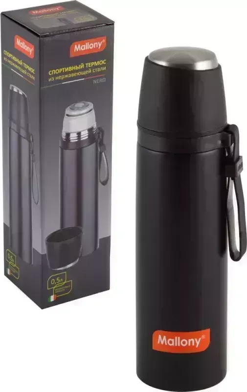 Термос MALLONY NERO 5242